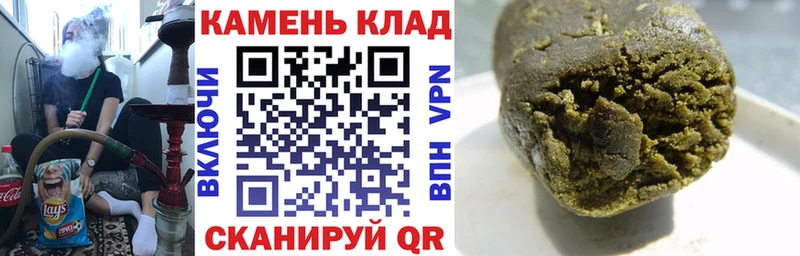ГАШ Изолятор  Прокопьевск 
