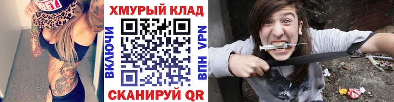 Героин Heroin  сколько стоит  Прокопьевск 