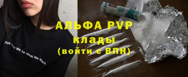 MDMA Premium VHQ Гусиноозёрск
