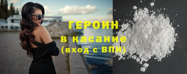 скорость Гусев