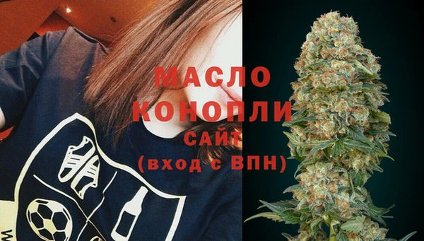 бутик Гусь-Хрустальный