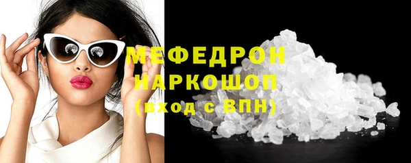 скорость Гусев