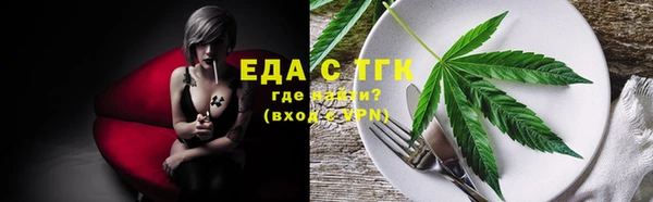 MDMA Premium VHQ Гусиноозёрск