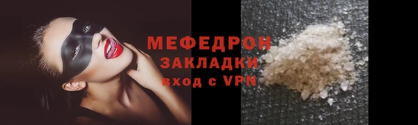 скорость Гусев