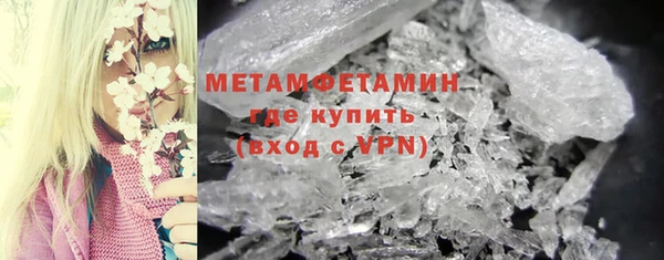 скорость Гусев
