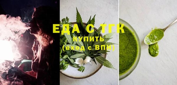 мдпв Горнозаводск