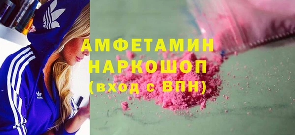 скорость Гусев