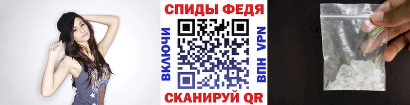 цена наркотик  Прокопьевск  МЕТАМФЕТАМИН мет 